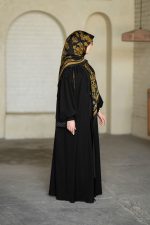 عبا هانه