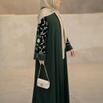 عبا مارينا سبز